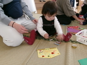 「けやきひろば・みんな友達の時間」1月の様子・2月の予定