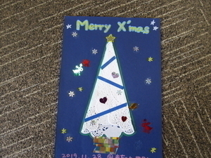 クリスマスカードを作ったよ♪