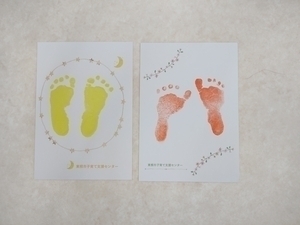 子育てサロン5月の様子・6月の予定